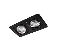 Встраиваемый светильник Loft IT Trick 10342/2 Black
