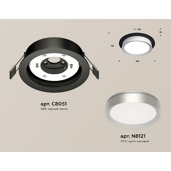 Встраиваемый светильник Ambrella Light Techno Spot XC8051004 (C8051, N8121)