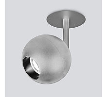 Встраиваемый светильник Elektrostandard Ball 4690389169847