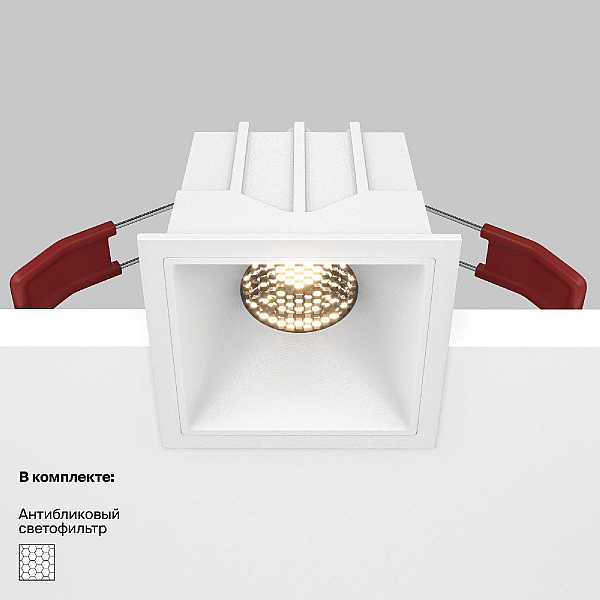 Встраиваемый светильник Maytoni Alfa LED DL043-01-10W3K-SQ-W