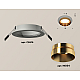 Встраиваемый светильник Ambrella Light Techno Spot XC6514024 (C6514, N6134)