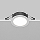 Встраиваемый светильник Maytoni Technical Downlight Orb DL130-GX53-W