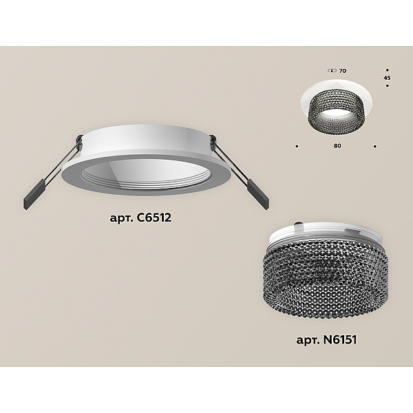 Встраиваемый светильник Ambrella Light Techno Spot XC6512041 (C6512, N6151)