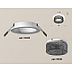 Встраиваемый светильник Ambrella Light Techno Spot XC6512041 (C6512, N6151)