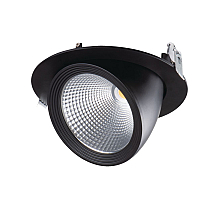 Встраиваемый светильник Kanlux Hima 22842