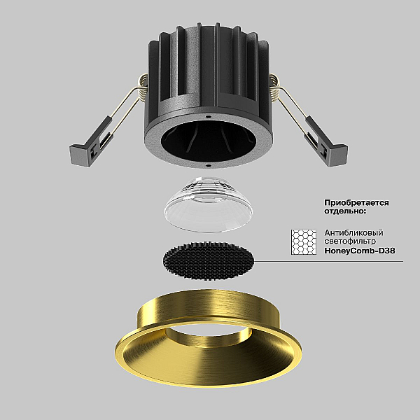 Встраиваемый светодиодный светильник Maytoni Round DL058-12W3K-BS