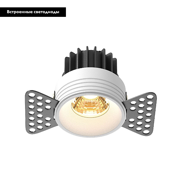 Встраиваемый светильник Technical DL058-7W2.7K-TRS-W
