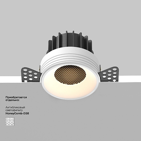 Встраиваемый светодиодный светильник Maytoni Round DL058-12W3K-TRS-W