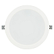 Встраиваемый светильник Nowodvorski Mykonos Led White 10544