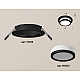 Встраиваемый светильник Ambrella Light Techno Spot XC6513060 (C6513, N6221)