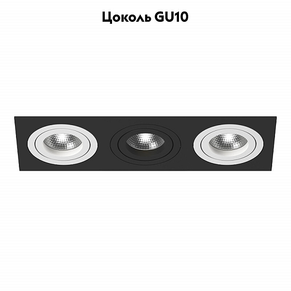 Встраиваемый светильник Lightstar INTERO 16 i537600706 (217537+217606+217607+217606)