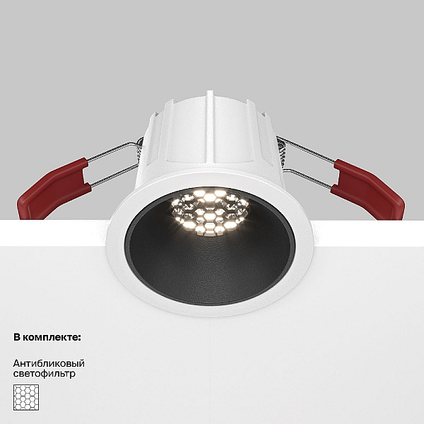 Встраиваемый светильник Maytoni Alfa LED DL043-01-10W4K-RD-WB