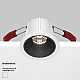 Встраиваемый светильник Maytoni Alfa LED DL043-01-10W4K-RD-WB