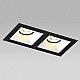 Встраиваемый светильник Lightstar Domino (214527+214506+214506+214007+214007) D5270606BMOD