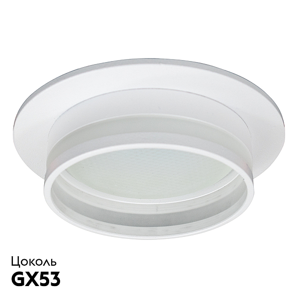 Встраиваемый светильник Feron DL502 LUNA 51089