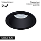 Встраиваемый светильник Arte Lamp Helm A2869PL-1BK