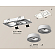 Встраиваемый светильник Ambrella Light Techno Spot XC7663080 (C7663, N7110)
