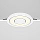 Встраиваемый светильник Maytoni Technical Downlight DL102-12W3K-W