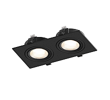 Встраиваемый светильник Hesby Lighting Atlas HSBL_0117