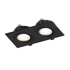 Встраиваемый светильник Hesby Lighting Atlas HSBL_0117