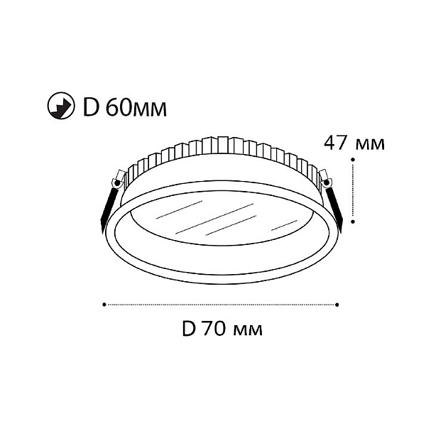Встраиваемый светильник Italline IT06-6037 white 4000K