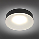 Встраиваемый потолочный светильник Omnilux Tevere OML-102919-01