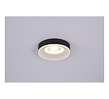 Встраиваемый светильник Omnilux Tevere OML-102919-01