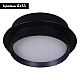 Встраиваемый светильник Reluce Technical 53005-9.0-001RLD GX53 BK