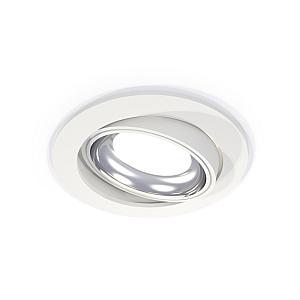 Встраиваемый светильник Ambrella Light Techno Spot XC7651002 (C7651, N7022)