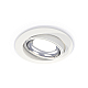 Встраиваемый светильник Ambrella Light Techno Spot XC7651002 (C7651, N7022)