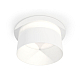Встраиваемый светильник Ambrella Light Techno Spot XC8050016 (C8050, N8402)