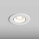 Встраиваемый светильник Hesby Lighting Hesby Solis IP20,50Вт, GU10, белый HSBL_0113