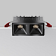 Встраиваемый светильник Technical DL043-02-10W4K-SQ-B-1