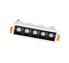 Встраиваемый светильник Nowodvorski Mini Led 10043