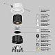 Встраиваемый светодиодный светильник Maytoni Technical Wise DL057-7W3K-W