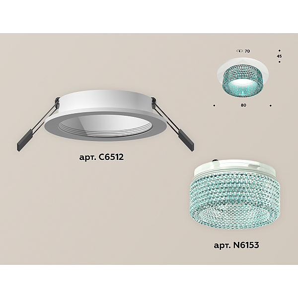Встраиваемый светильник Ambrella Light Techno Spot XC6512043 (C6512, N6153)