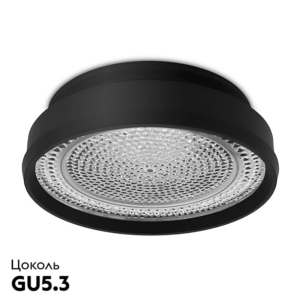 Встраиваемый светильник Ambrella light Techno Spot TN346