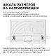 Встраиваемая светодиодная панель Apeyron 06-130