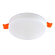 Встраиваемый светильник Citilux Вега CLD5310N