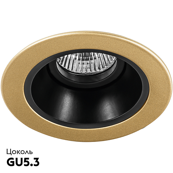 Встраиваемый светильник Lightstar Domino D61307 (214613+214607)