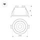 Встраиваемый светильник Arlight MS-ALORA-BUILT-R140-12W Day4000-MIX 048085