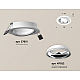 Встраиваемый светильник Ambrella Light Techno Spot XC7651002 (C7651, N7022)