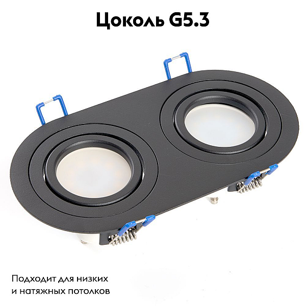 Встраиваемый светильник Feron DL2812 48459