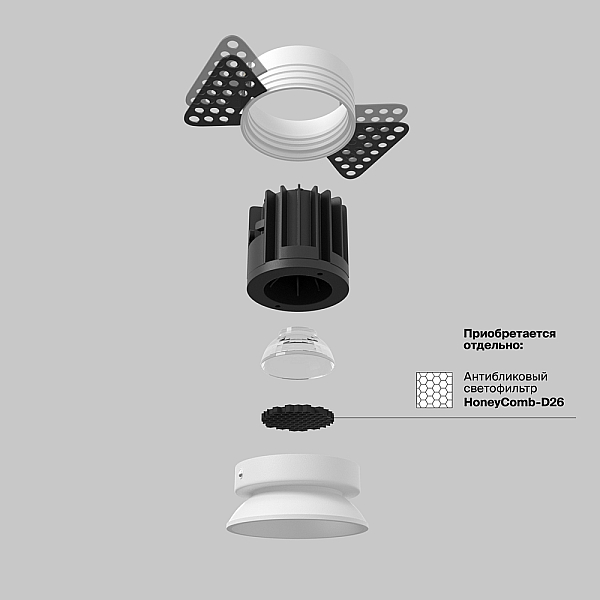Встраиваемый светодиодный светильник Maytoni Round DL058-7W3K-TRS-W