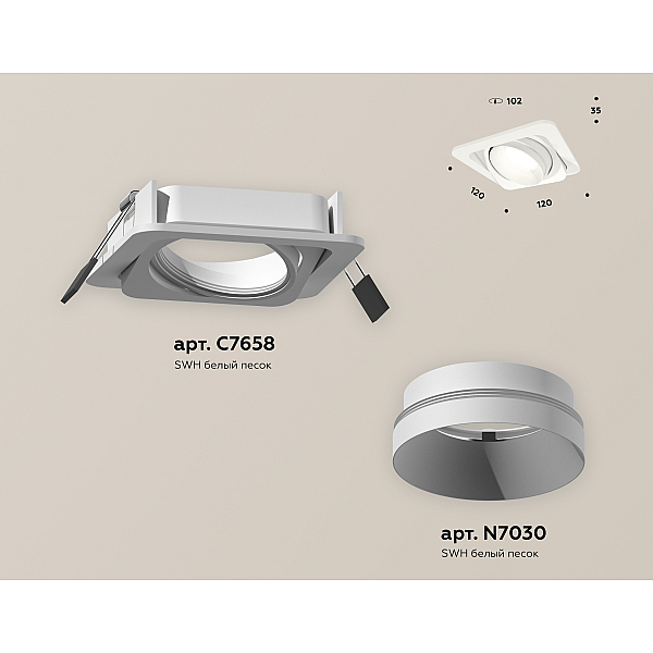 Встраиваемый светильник Ambrella Light Techno Spot XC7658020 (C7658, N7030)