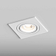 Встраиваемый светильник Hesby Lighting Hesby Breeze IP20,50Вт, GU10, белый HSBL_0099