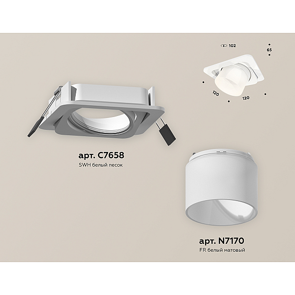 Встраиваемый светильник Ambrella Light Techno Spot XC7658085 (C7658, N7170)