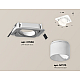 Встраиваемый светильник Ambrella Light Techno Spot XC7658085 (C7658, N7170)