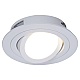 Точечный светильник Reluce Technical 16060-9.0-001LD MR16 WT