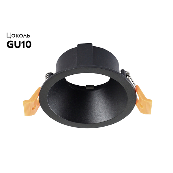 Встраиваемый светильник Crystal Lux CLT 006C1 BL